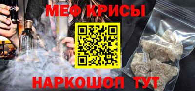 кокаин премиум Ливны