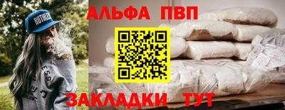 герыч Ликино-Дулёво