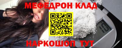 скорость Лесосибирск