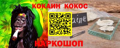скорость Лесосибирск
