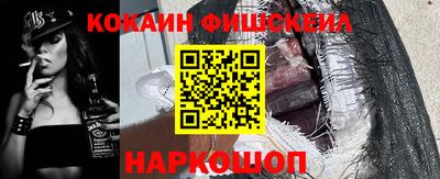 скорость Лесосибирск