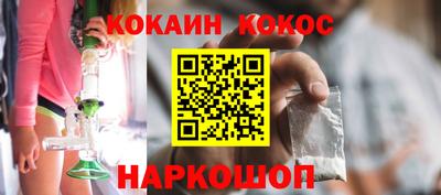 герыч Ликино-Дулёво