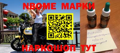 скорость Лесосибирск