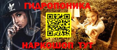 герыч Ликино-Дулёво