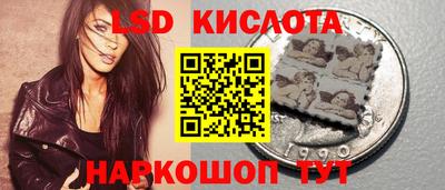 кокаин премиум Ливны