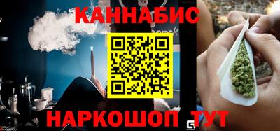 герыч Ликино-Дулёво