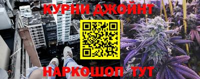 скорость Лесосибирск
