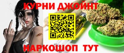 герыч Ликино-Дулёво