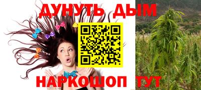кокаин премиум Ливны