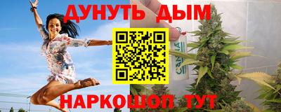 кокаин премиум Ливны