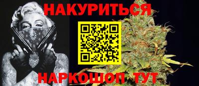 герыч Ликино-Дулёво