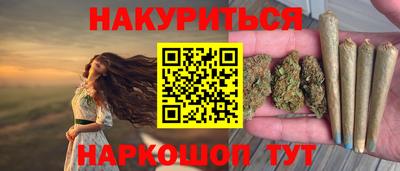 скорость Лесосибирск