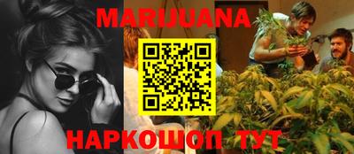 скорость Лесосибирск