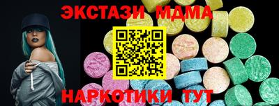 герыч Ликино-Дулёво