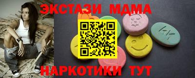 скорость Лесосибирск