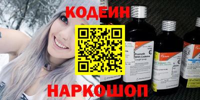 герыч Ликино-Дулёво