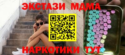 скорость Лесосибирск