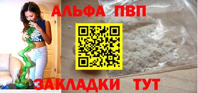 скорость Лесосибирск
