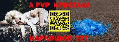 скорость Лесосибирск