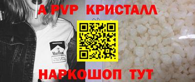 герыч Ликино-Дулёво