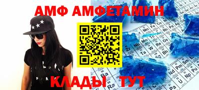 кокаин премиум Ливны