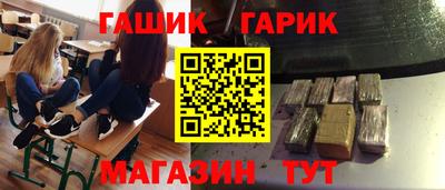 скорость Лесосибирск