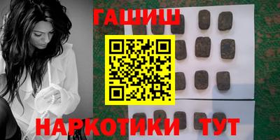 скорость Лесосибирск