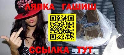 скорость Лесосибирск
