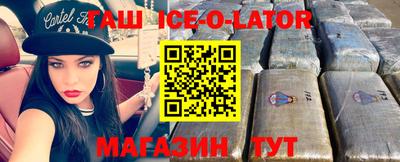 герыч Ликино-Дулёво