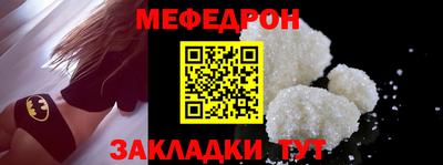 скорость Лесосибирск