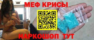 герыч Ликино-Дулёво