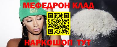 скорость Лесосибирск